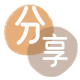 湛江信用卡商家平台☀️诚信信用卡24小时在线接单 - 取信用卡信用卡